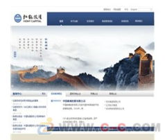 上海徐匯區(qū)企業(yè)網站建設服務價格全解析